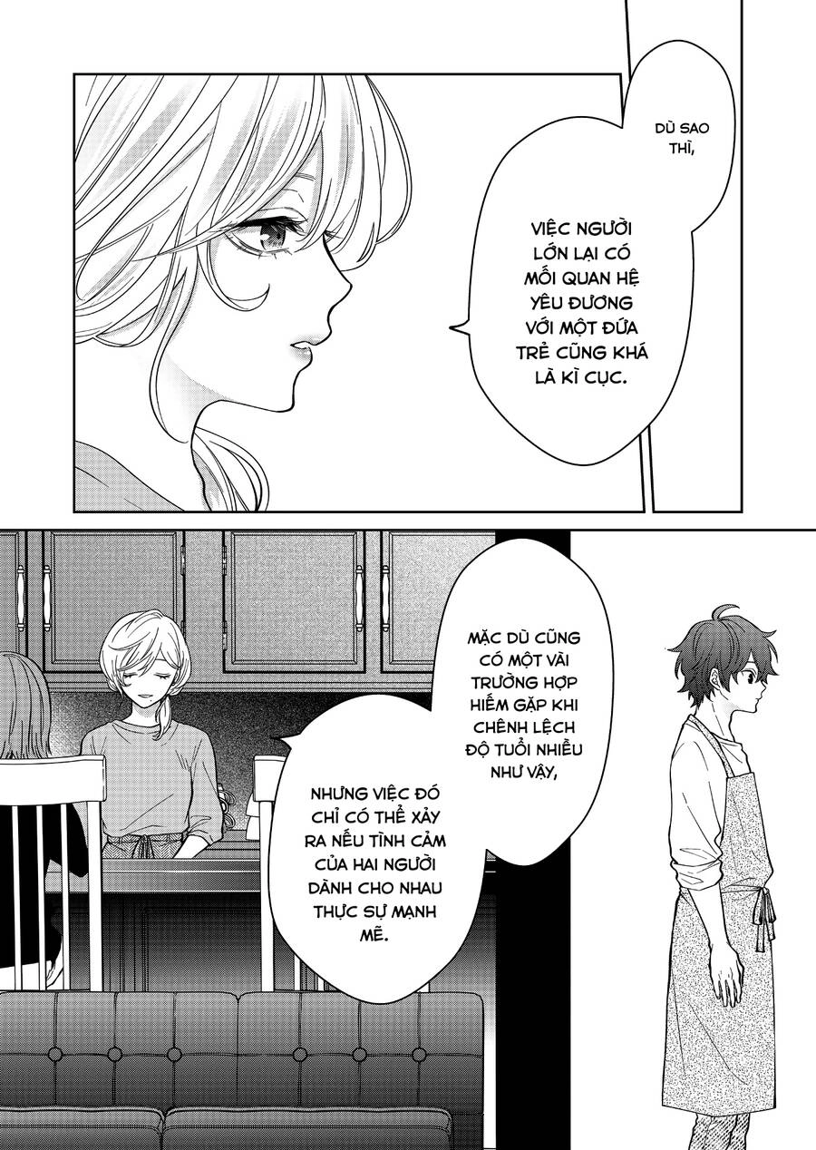 Sensitive Boy Chapter 25 - 15