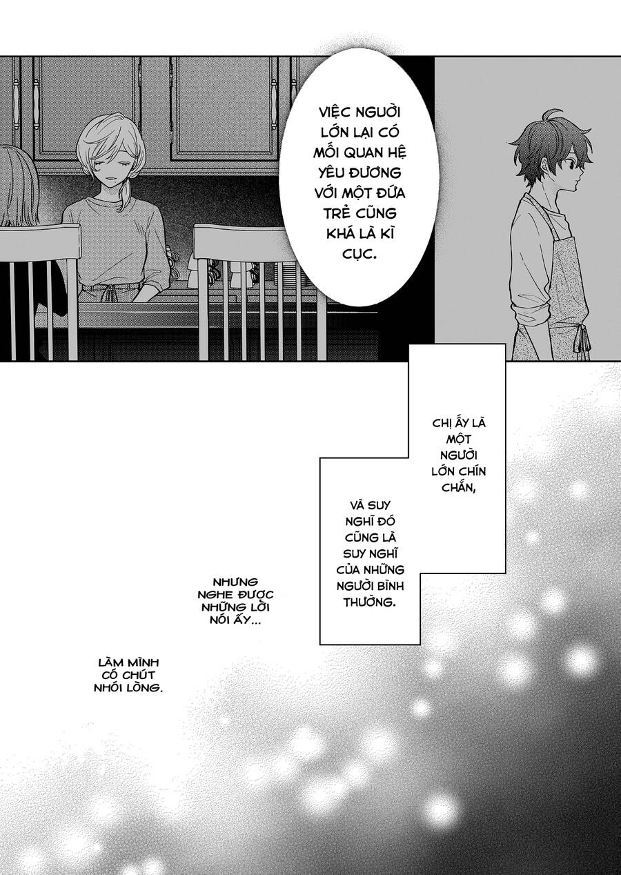 Sensitive Boy Chapter 26 - 4