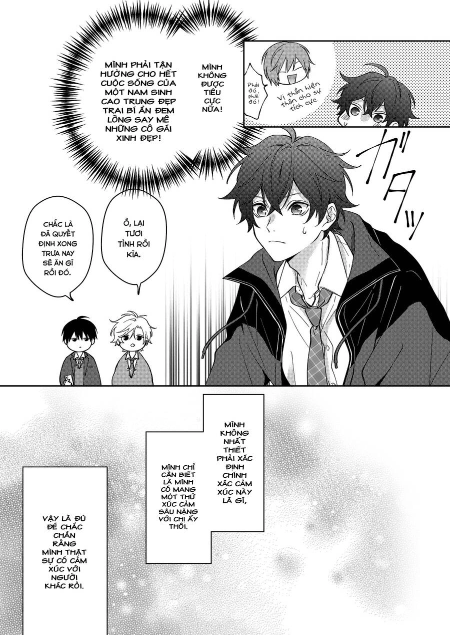 Sensitive Boy Chapter 26 - 11