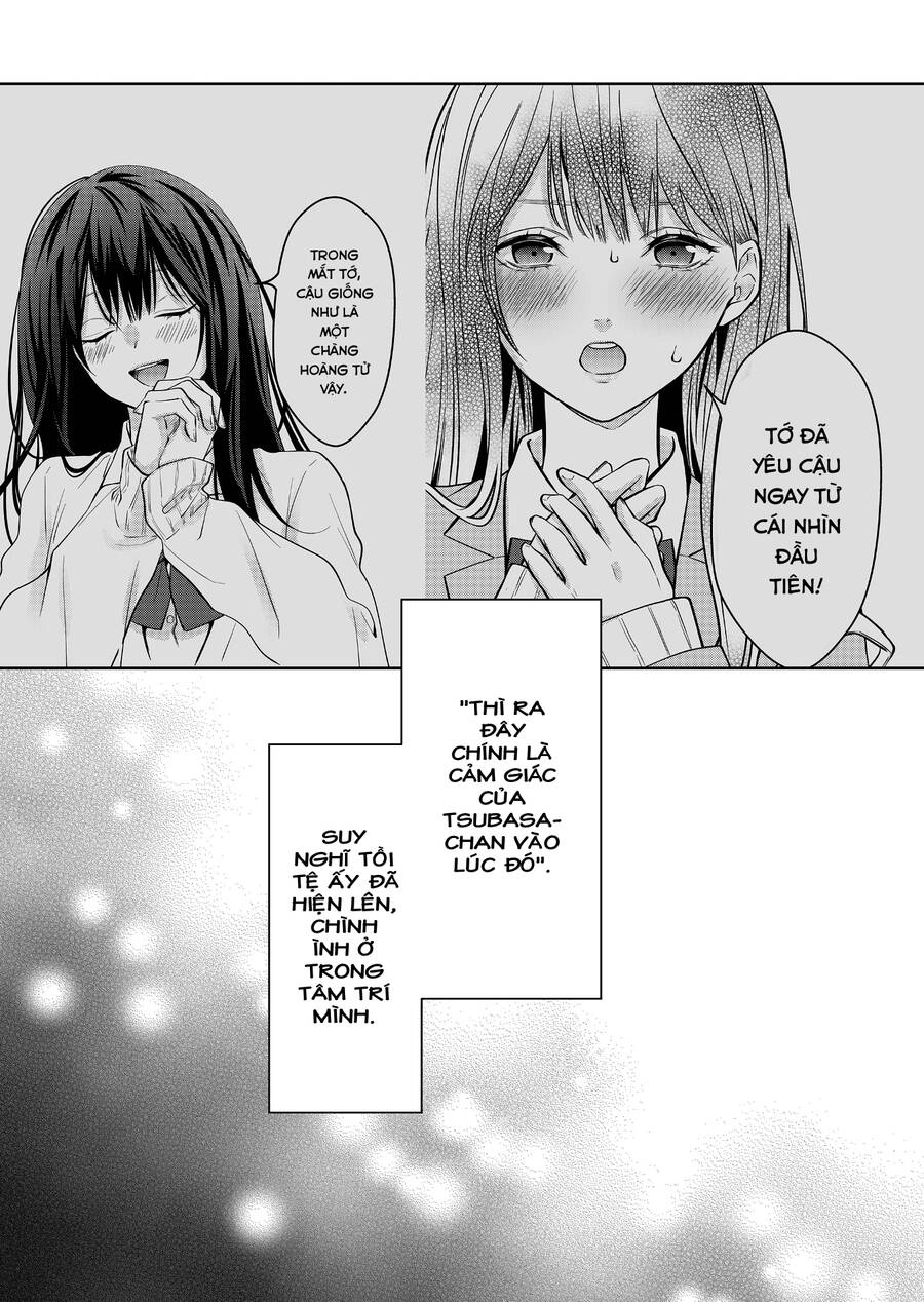 Sensitive Boy Chapter 26 - 18