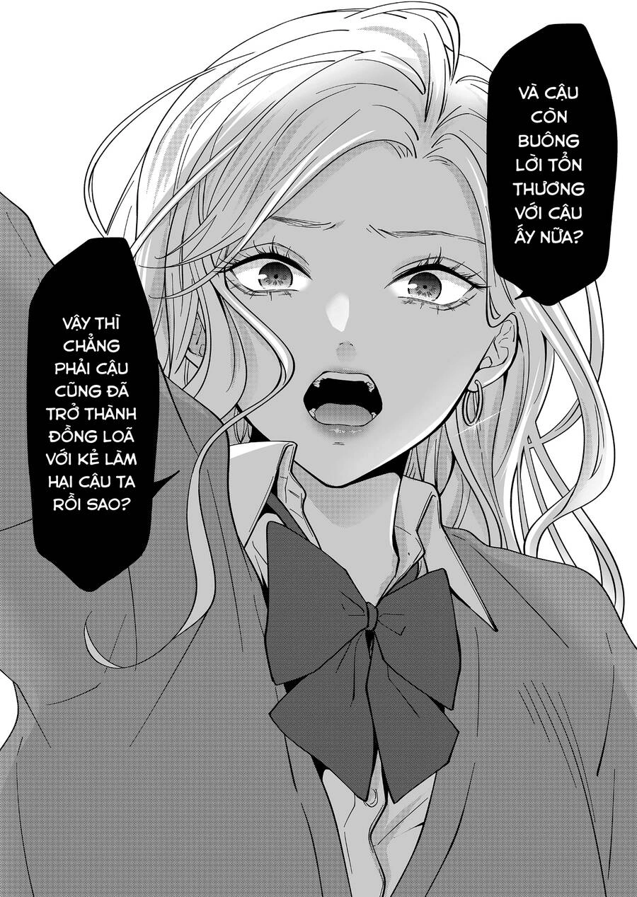 Sensitive Boy Chapter 27 - 15