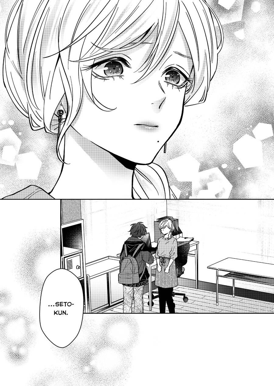 Sensitive Boy Chapter 30 - 12