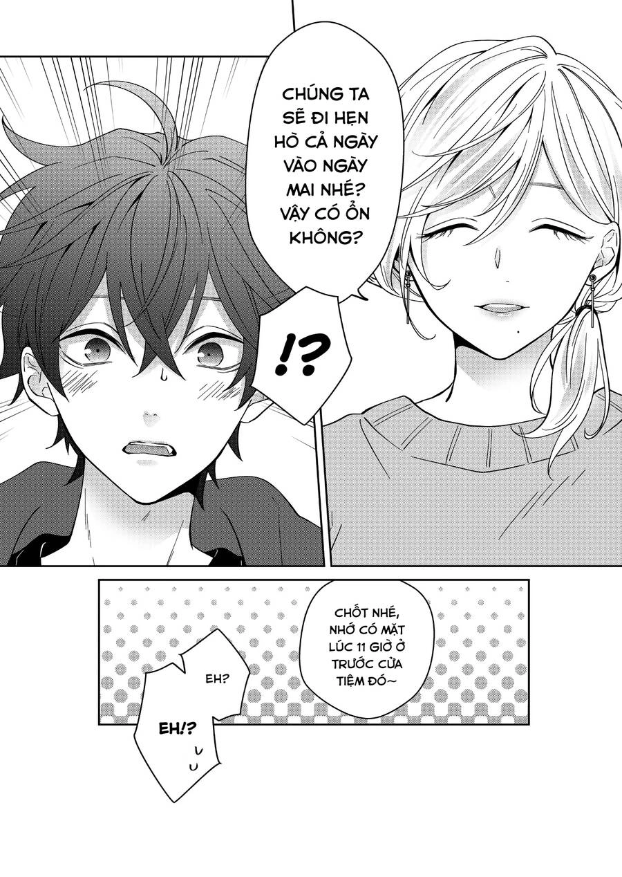 Sensitive Boy Chapter 30 - 14