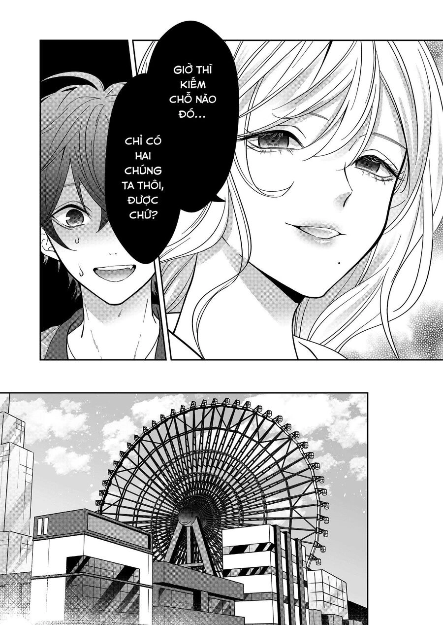 Sensitive Boy Chapter 31 - 3