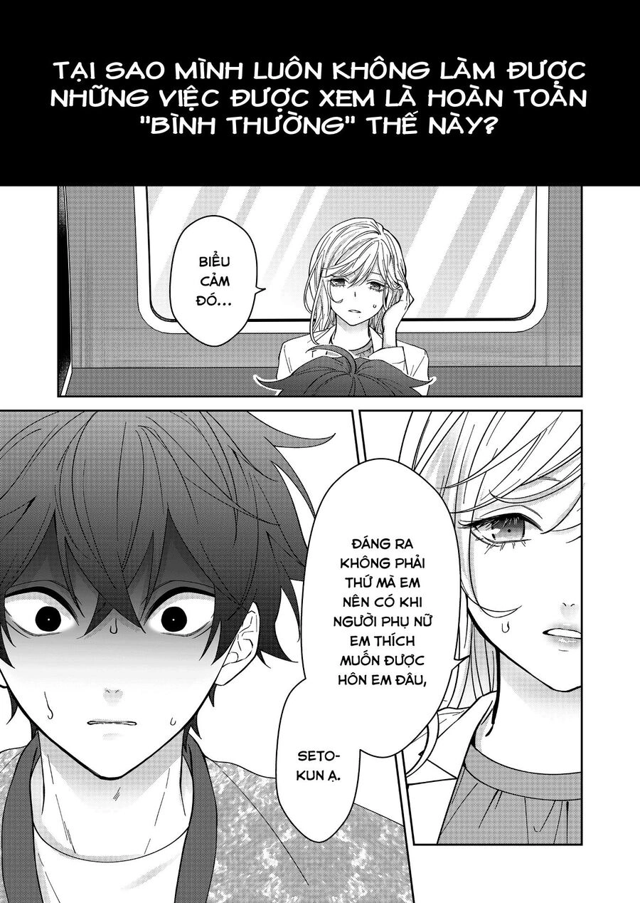 Sensitive Boy Chapter 31 - 8