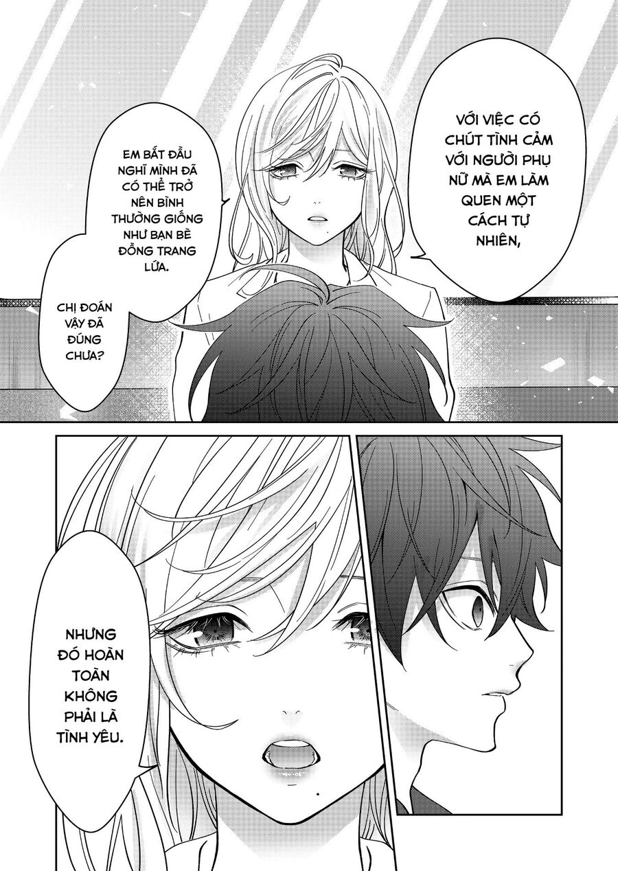 Sensitive Boy Chapter 31 - 10