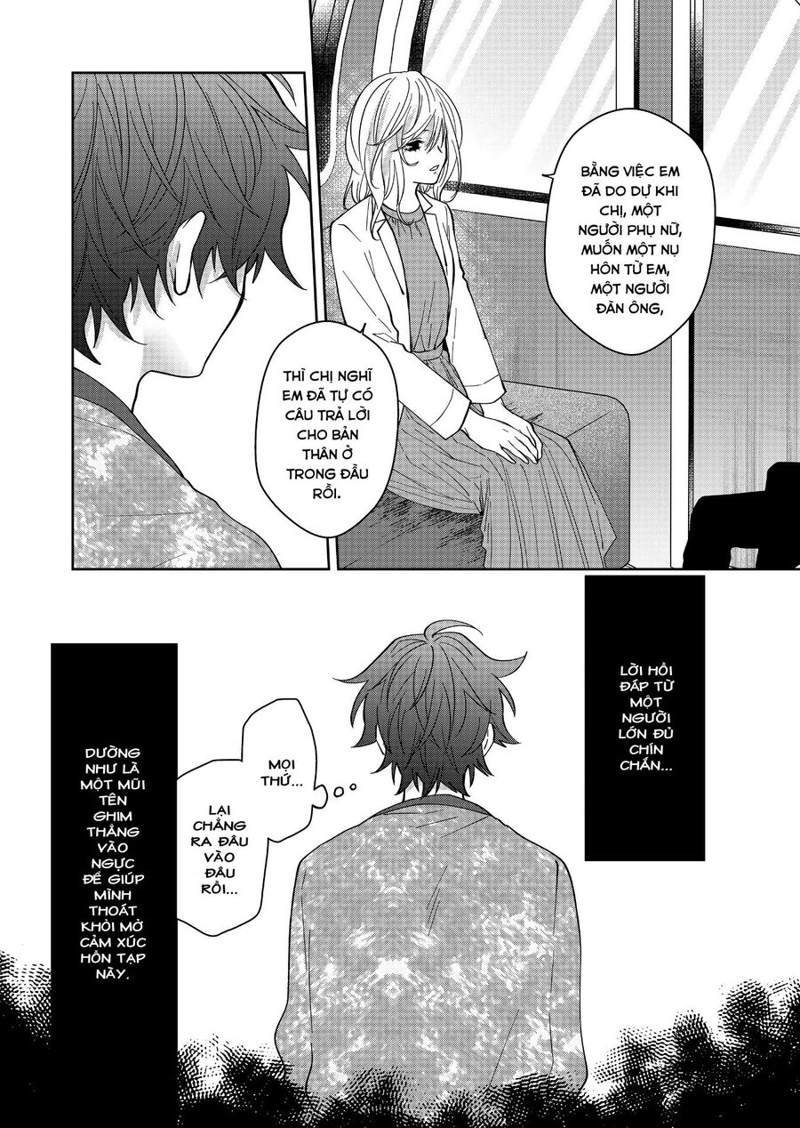 Sensitive Boy Chapter 31 - 12