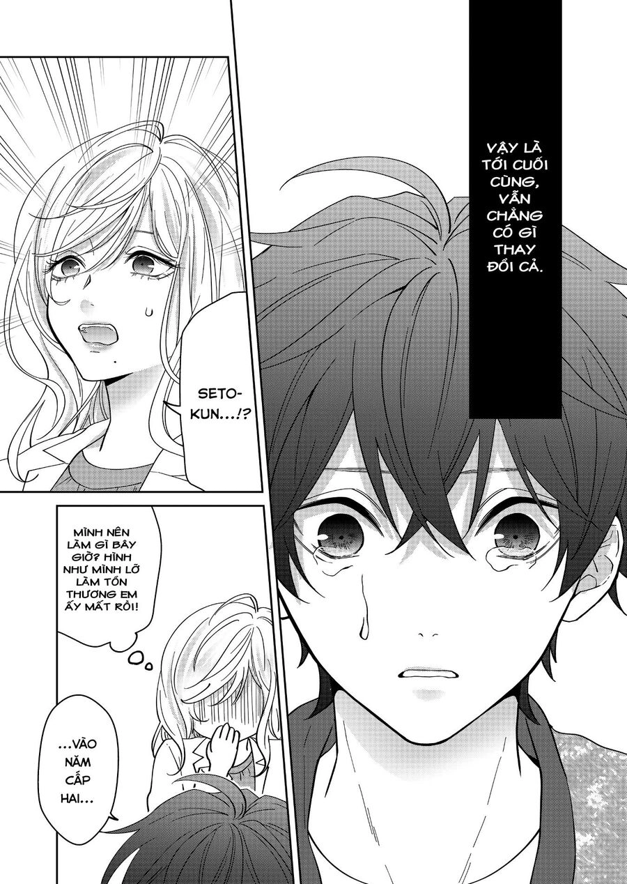 Sensitive Boy Chapter 31 - 13