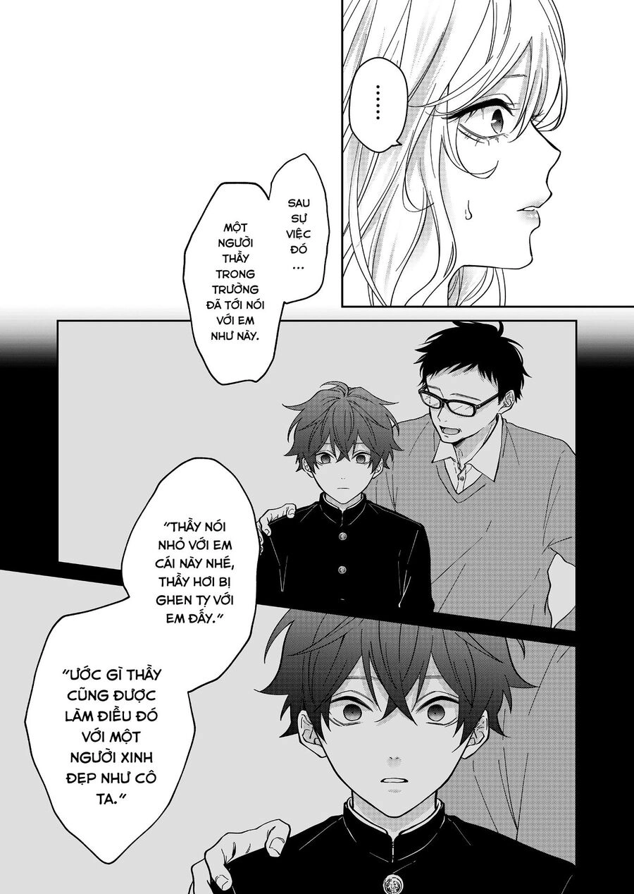 Sensitive Boy Chapter 31 - 16