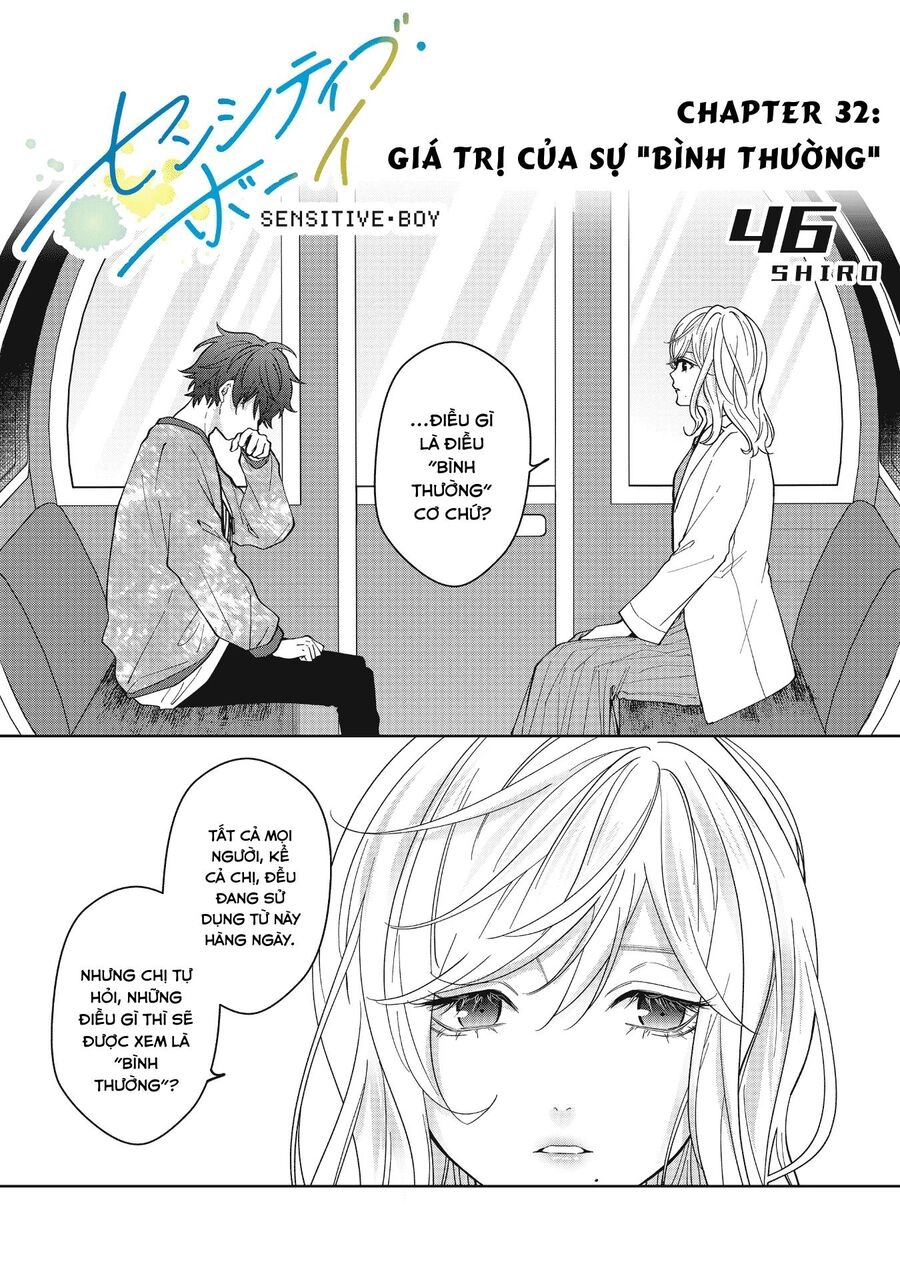 Sensitive Boy Chapter 32 - 1