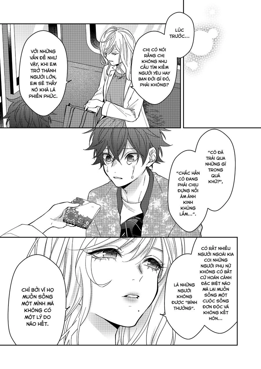 Sensitive Boy Chapter 32 - 2