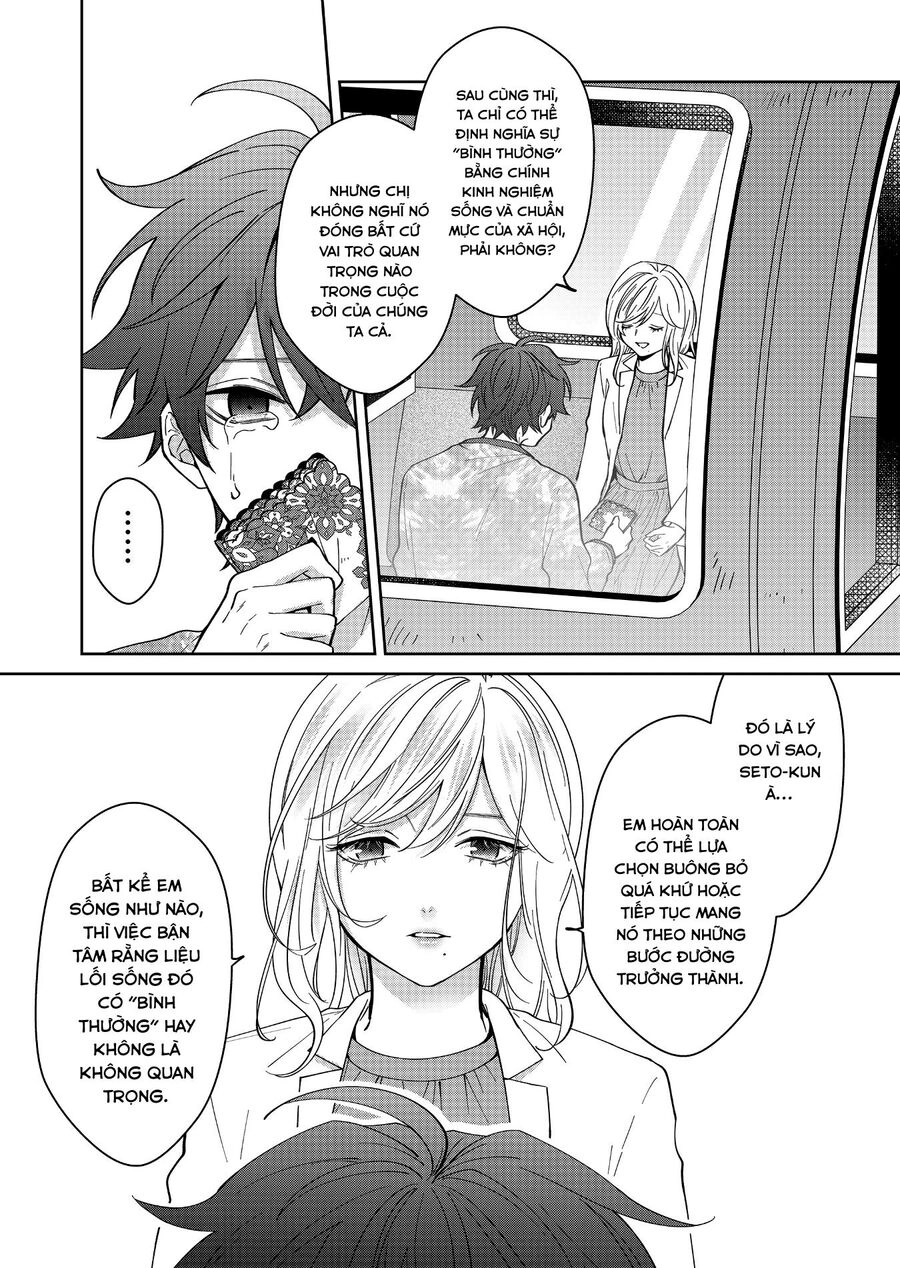 Sensitive Boy Chapter 32 - 3