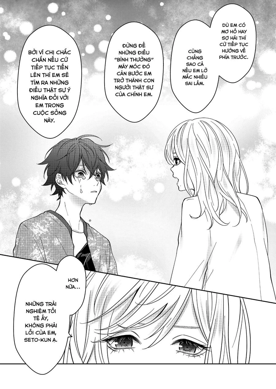 Sensitive Boy Chapter 32 - 5