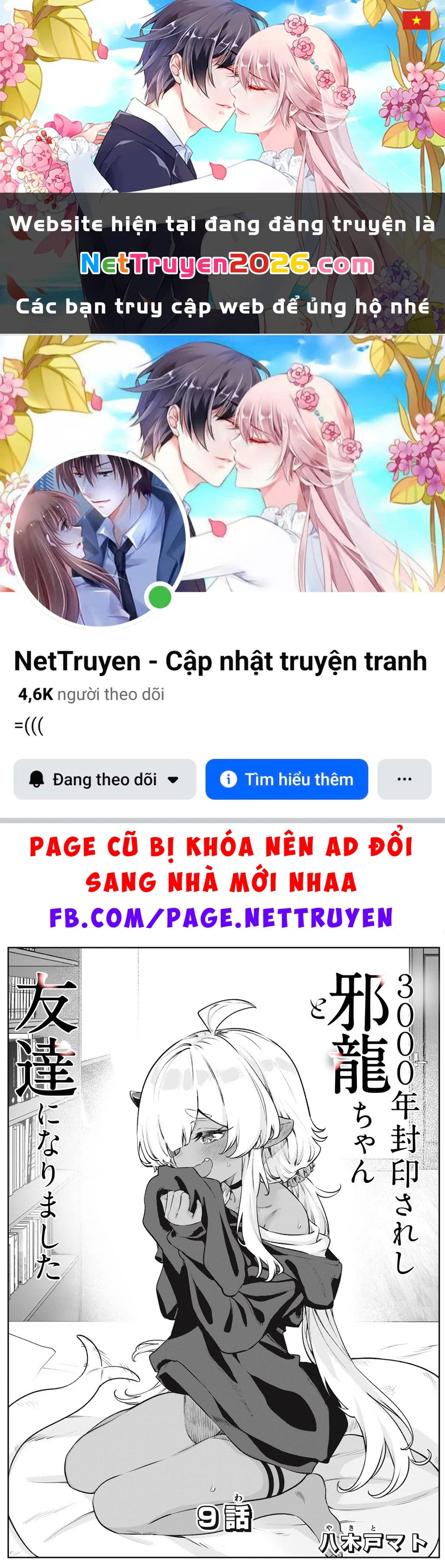NetTruyen Truyện tranh online