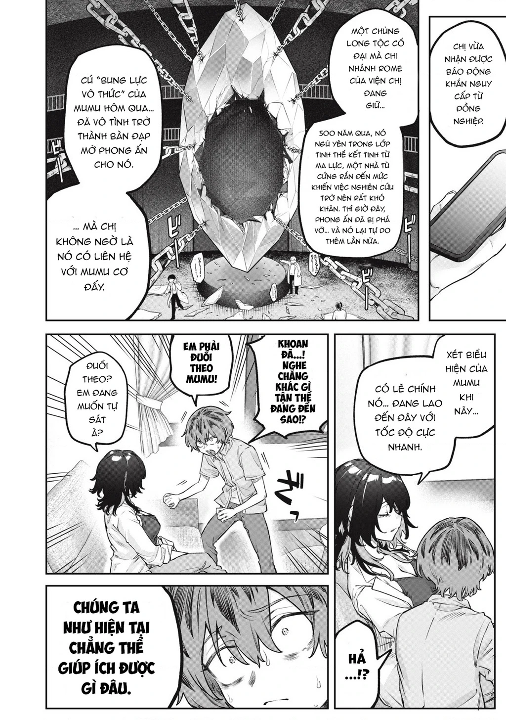 Tôi Đã Kết Bạn Với Cô Rồng Tà Ác Bị Phong Ấn Suốt 3000 Năm - Trang 3