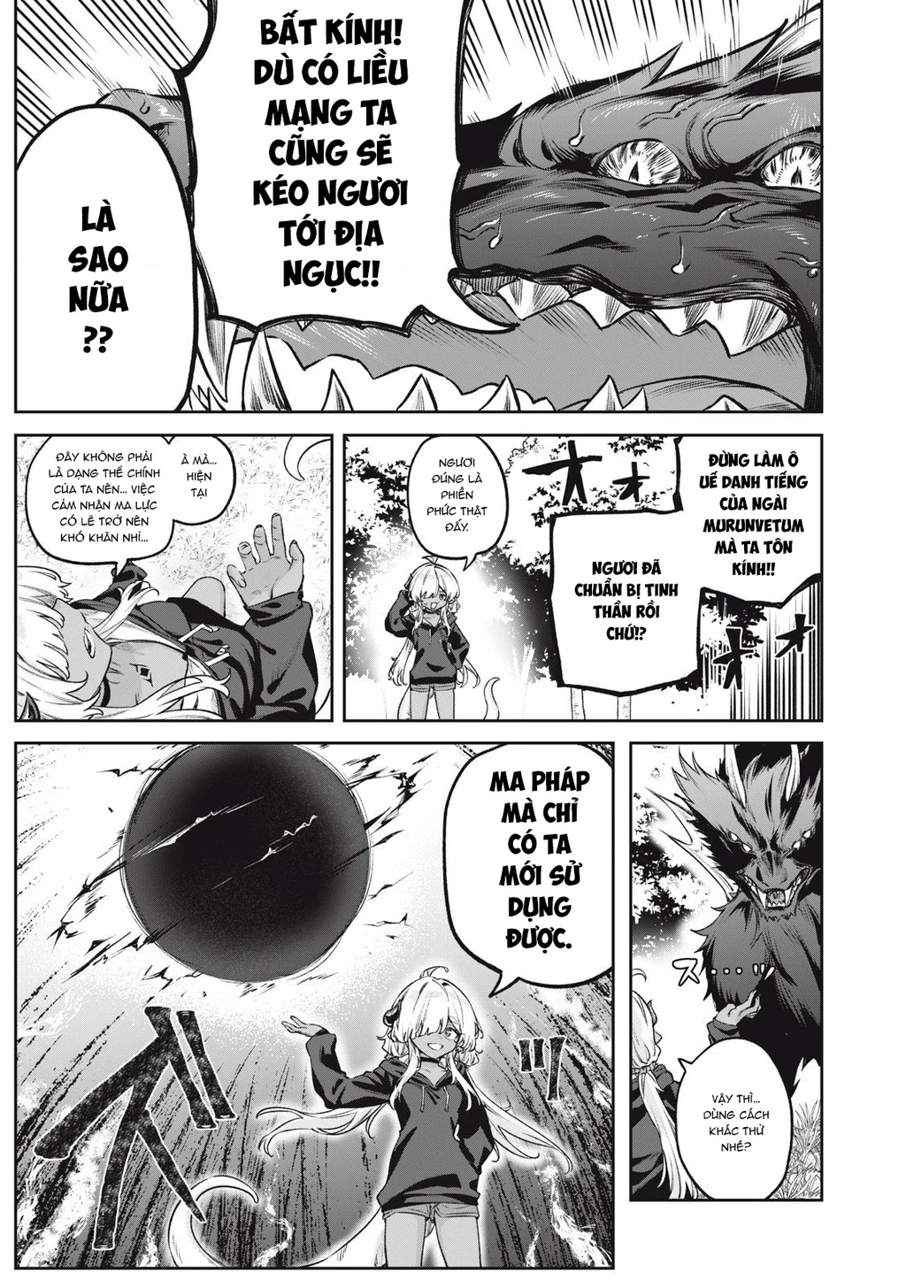 Tôi đã kết bạn với cô rồng tà ác bị phong ấn suốt 3000 năm Chapter 10 - 3