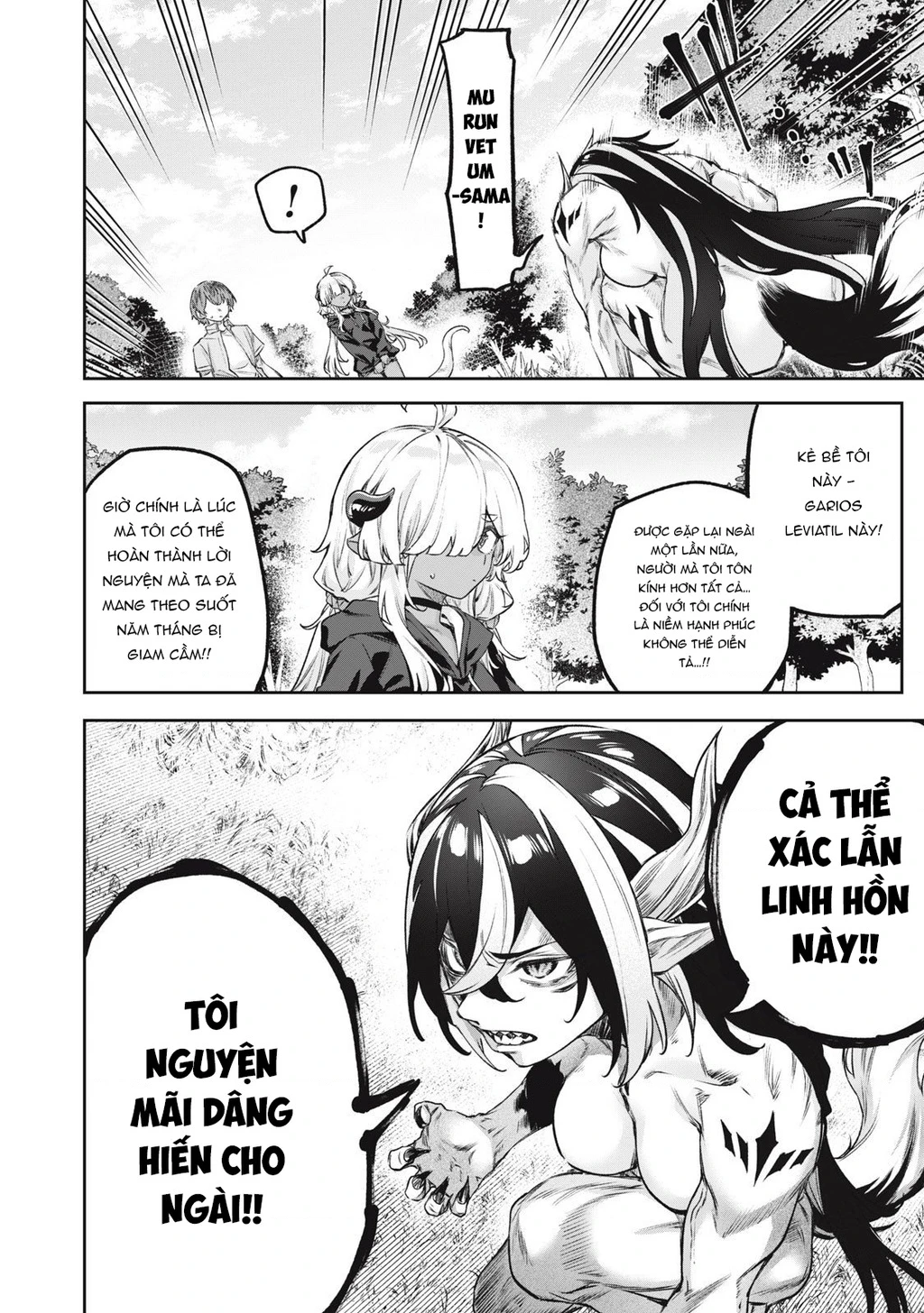 Tôi đã kết bạn với cô rồng tà ác bị phong ấn suốt 3000 năm Chapter 10 - 12