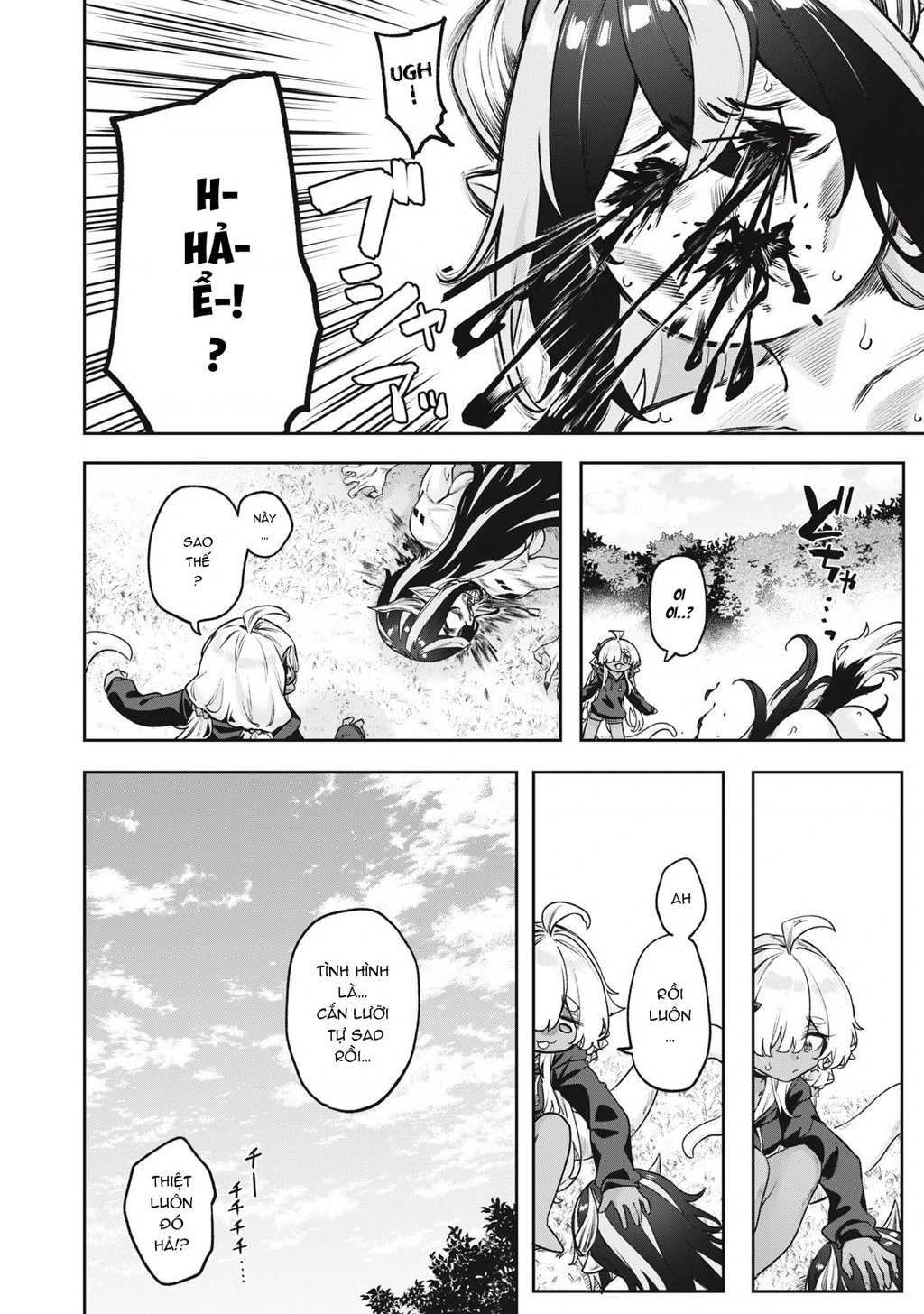 Tôi đã kết bạn với cô rồng tà ác bị phong ấn suốt 3000 năm Chapter 10 - 16