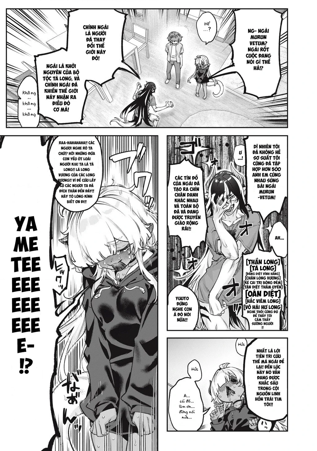 Tôi đã kết bạn với cô rồng tà ác bị phong ấn suốt 3000 năm Chapter 11 - 13