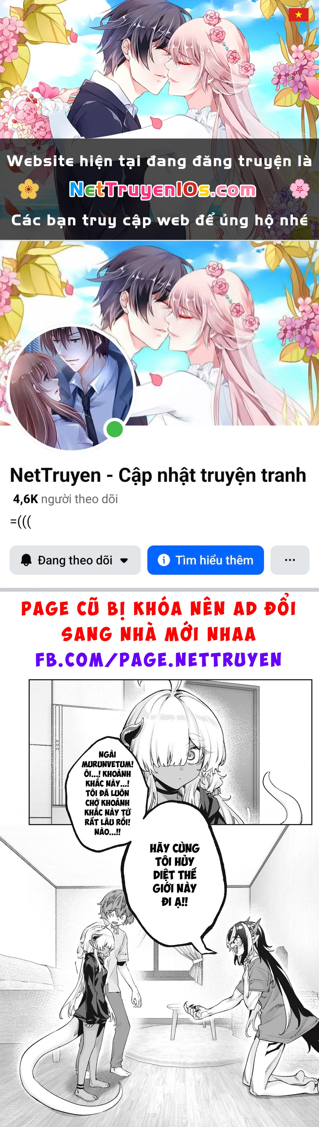 Tôi đã kết bạn với cô rồng tà ác bị phong ấn suốt 3000 năm Chapter 12 - 1