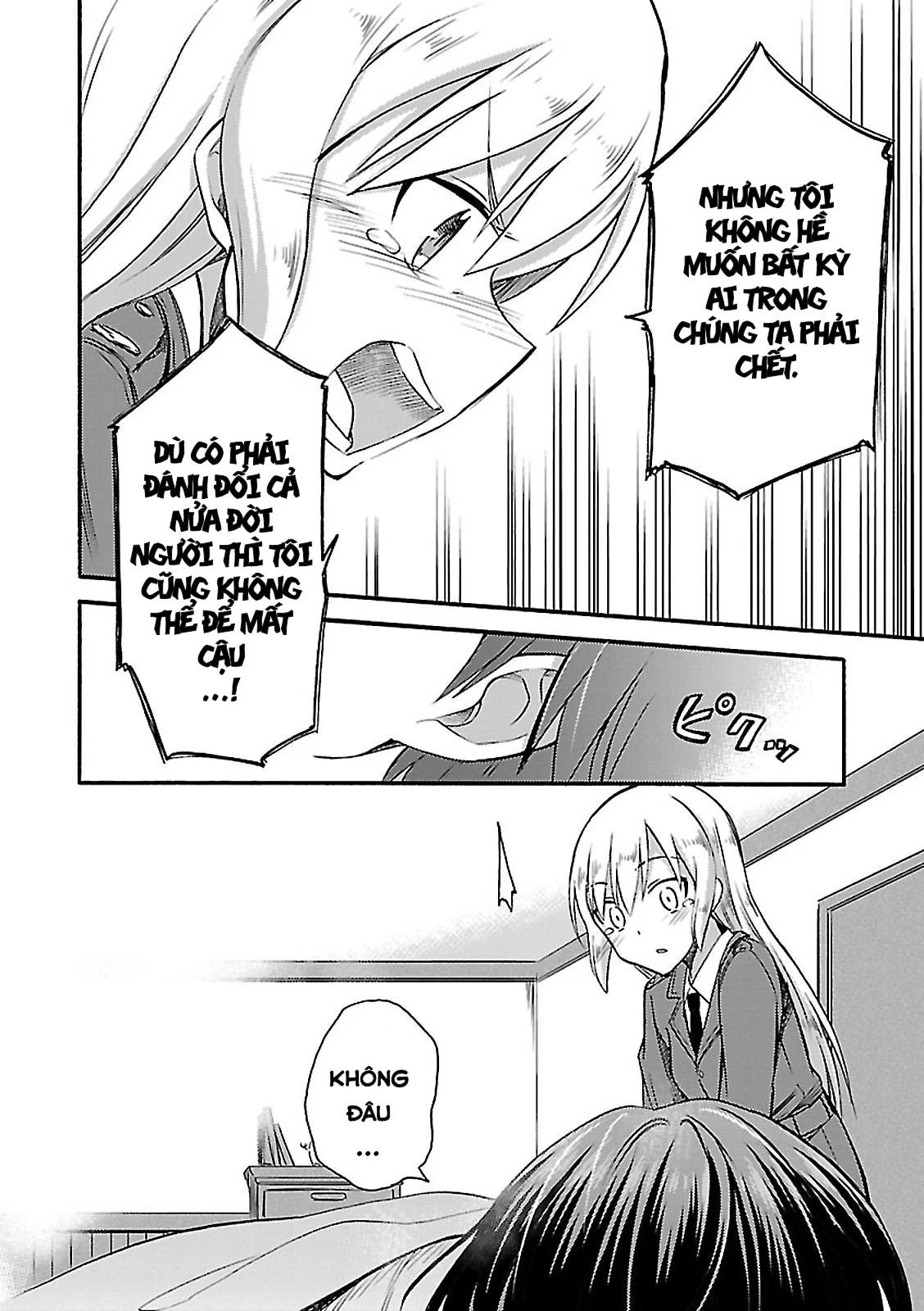 Noble Witches - 506Th Joint Fighter Wing Chapter 6 - 15