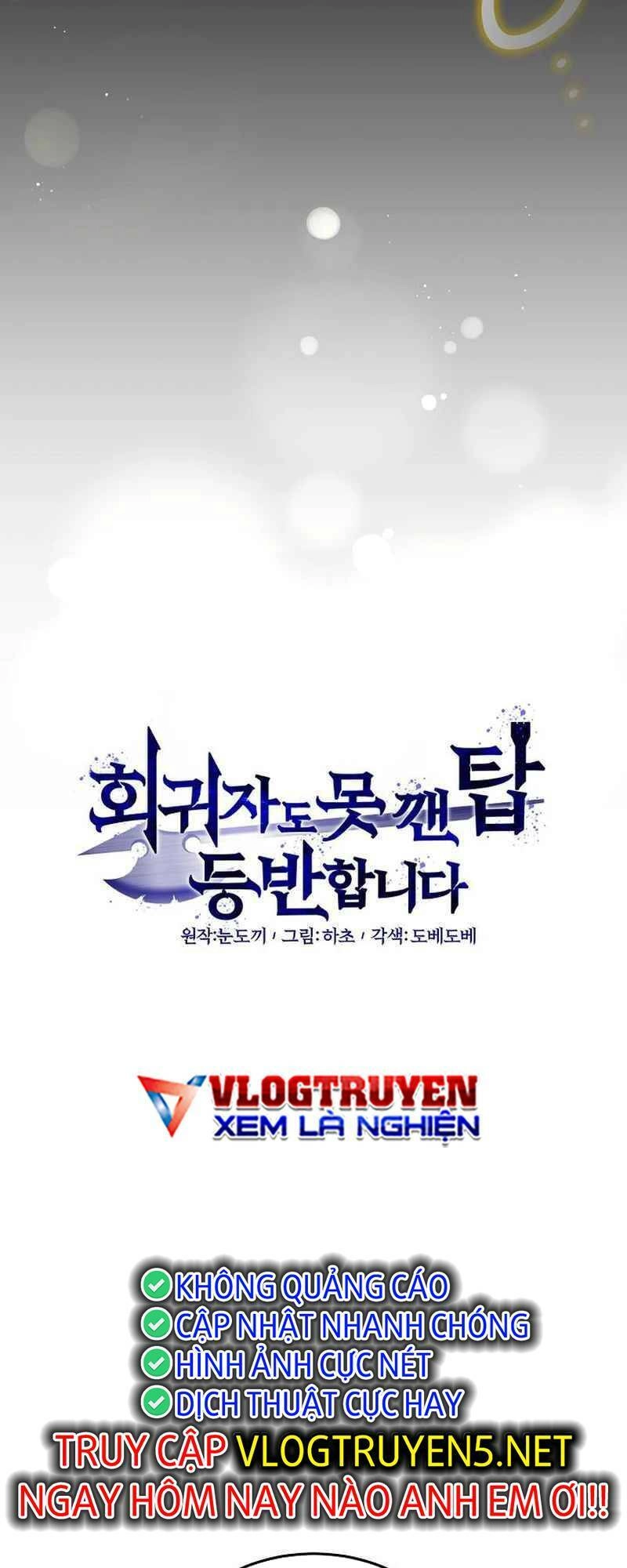 Ta Leo Lên Đỉnh Cao Ngay Cả Những Hồi Quy Giả Cũng Không Thể Đạt Tới Chapter 1 - 19