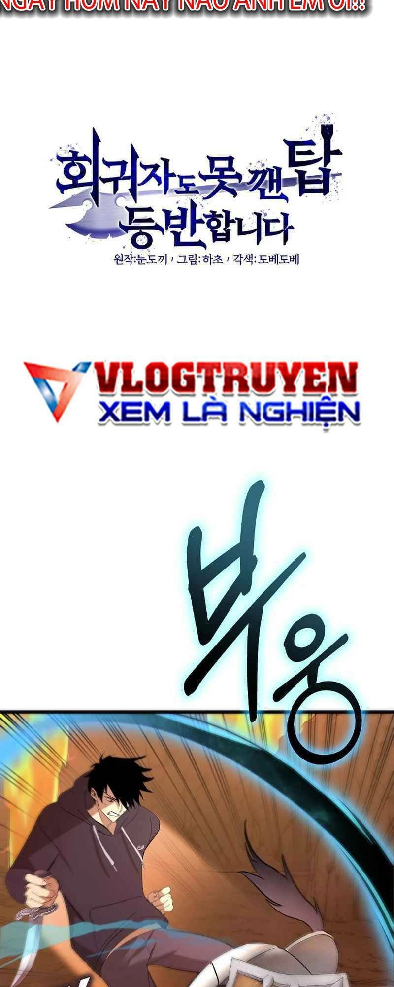 Ta Leo Lên Đỉnh Cao Ngay Cả Những Hồi Quy Giả Cũng Không Thể Đạt Tới Chapter 5 - 9