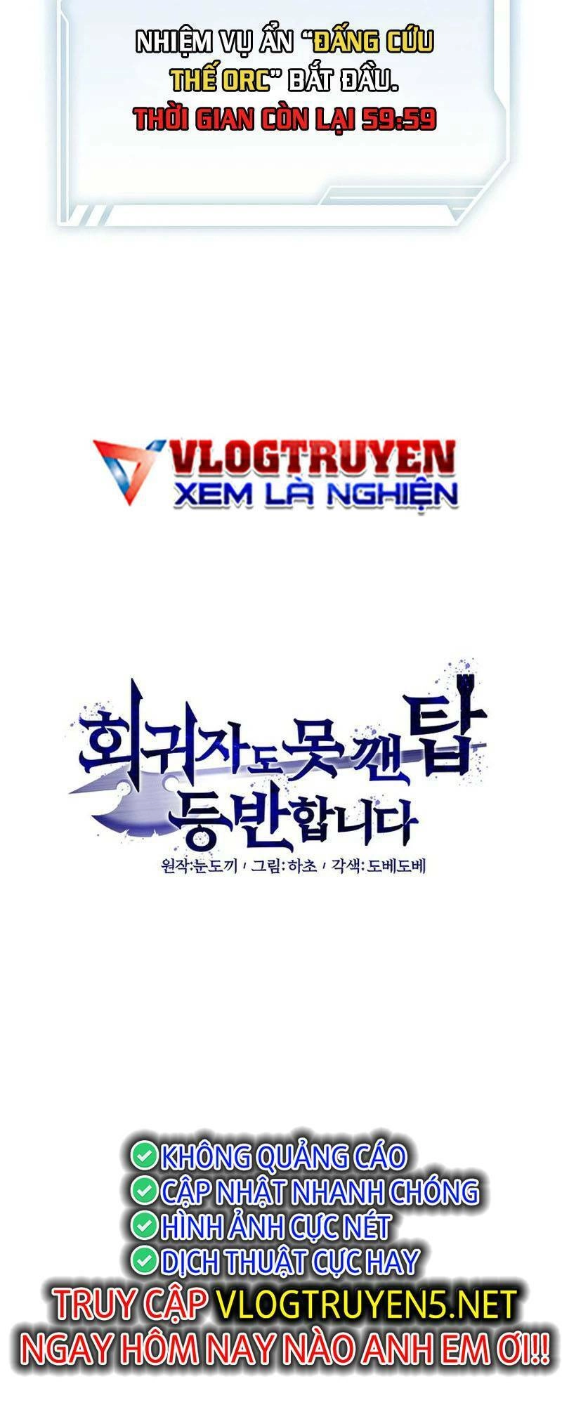 Ta Leo Lên Đỉnh Cao Ngay Cả Những Hồi Quy Giả Cũng Không Thể Đạt Tới Chapter 10 - 12