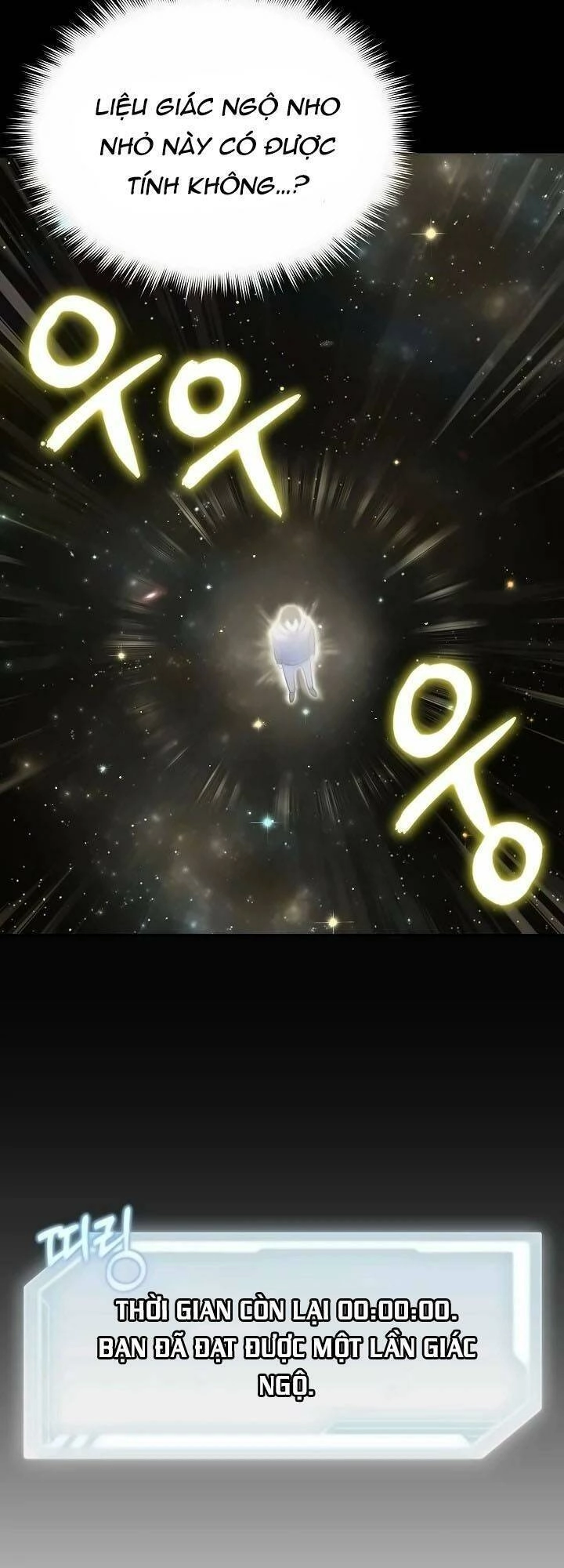 Ta Leo Lên Đỉnh Cao Ngay Cả Những Hồi Quy Giả Cũng Không Thể Đạt Tới Chapter 12 - 45