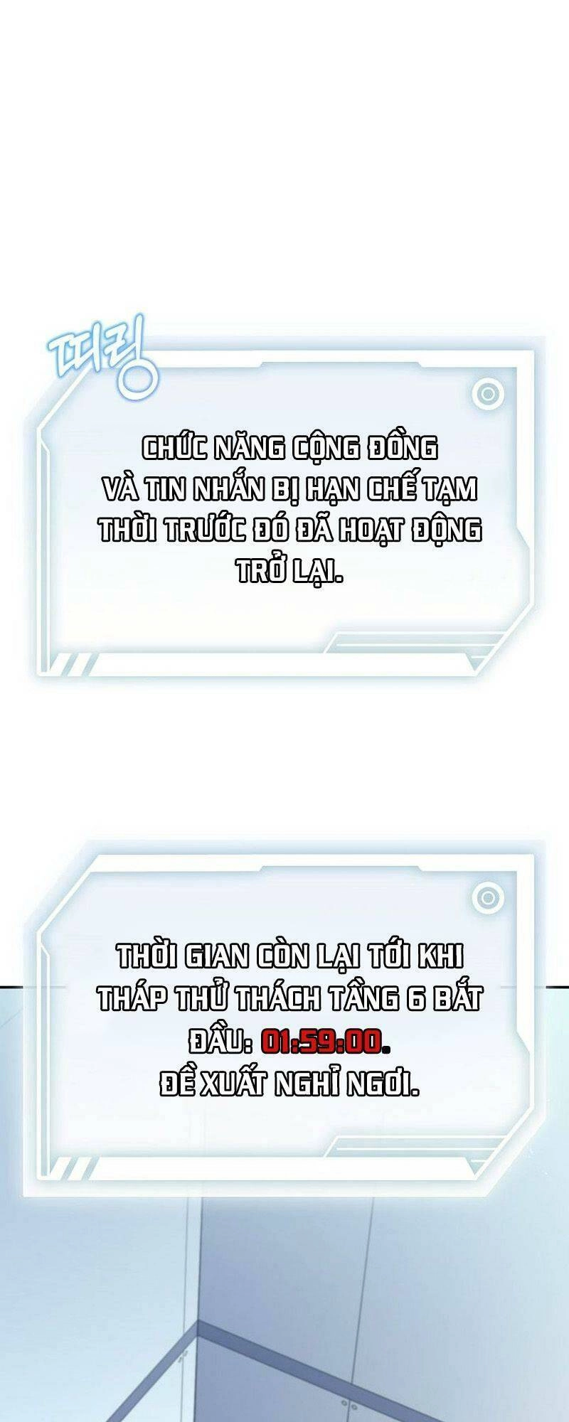 Ta Leo Lên Đỉnh Cao Ngay Cả Những Hồi Quy Giả Cũng Không Thể Đạt Tới Chapter 13 - 1