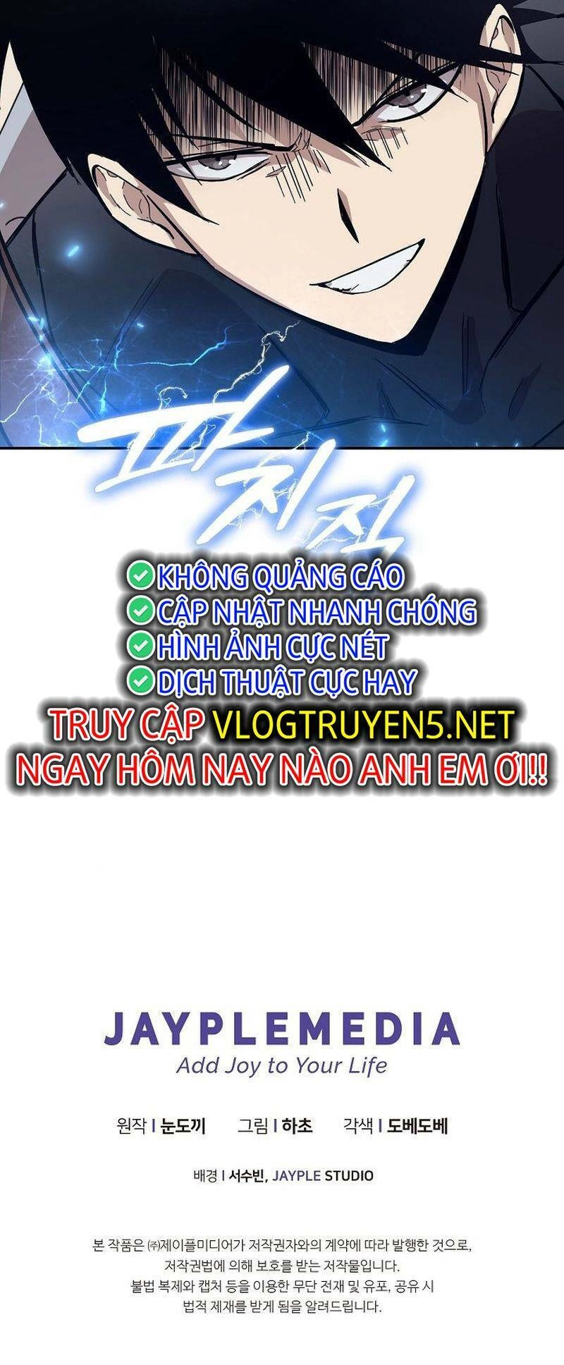Ta Leo Lên Đỉnh Cao Ngay Cả Những Hồi Quy Giả Cũng Không Thể Đạt Tới Chapter 13 - 81