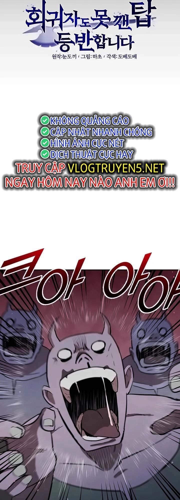 Ta Leo Lên Đỉnh Cao Ngay Cả Những Hồi Quy Giả Cũng Không Thể Đạt Tới Chapter 14 - 12