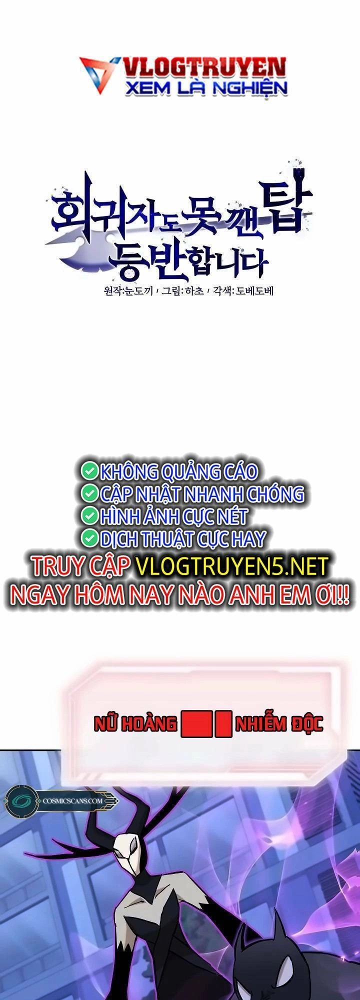 Ta Leo Lên Đỉnh Cao Ngay Cả Những Hồi Quy Giả Cũng Không Thể Đạt Tới Chapter 16 - 11