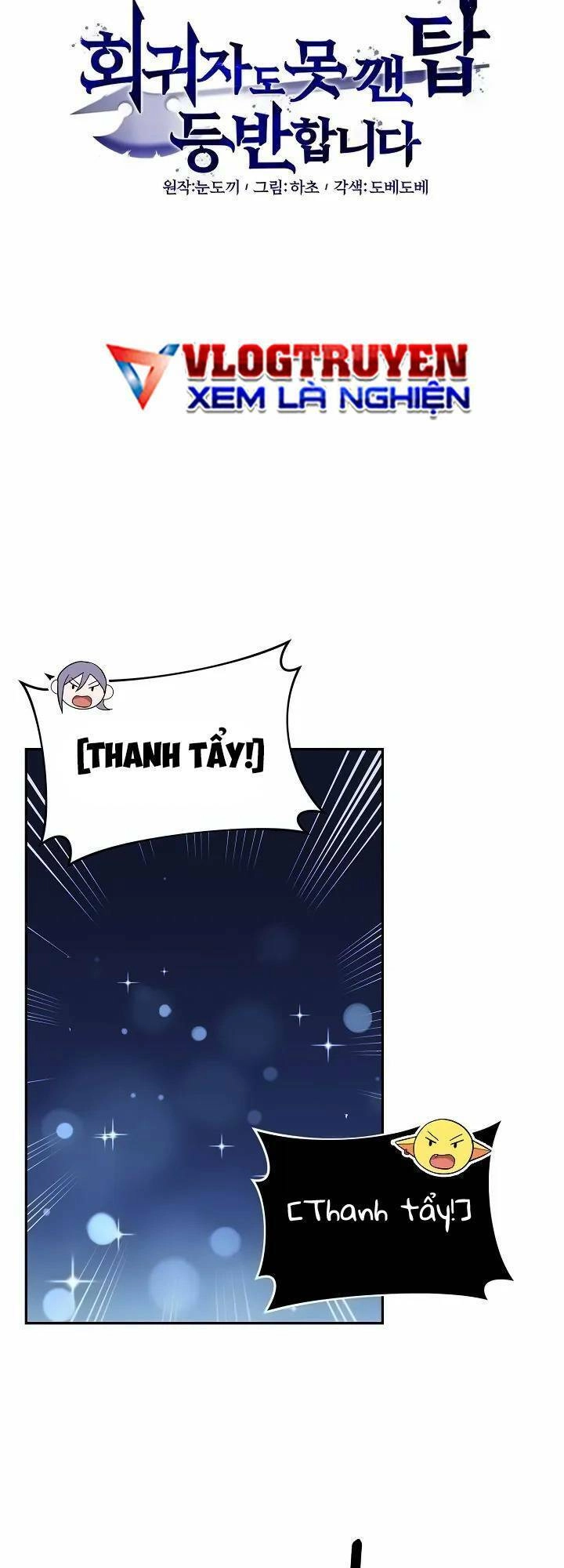 Ta Leo Lên Đỉnh Cao Ngay Cả Những Hồi Quy Giả Cũng Không Thể Đạt Tới Chapter 17 - 12