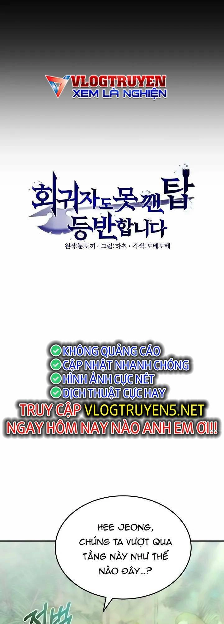 Ta Leo Lên Đỉnh Cao Ngay Cả Những Hồi Quy Giả Cũng Không Thể Đạt Tới Chapter 18 - 8