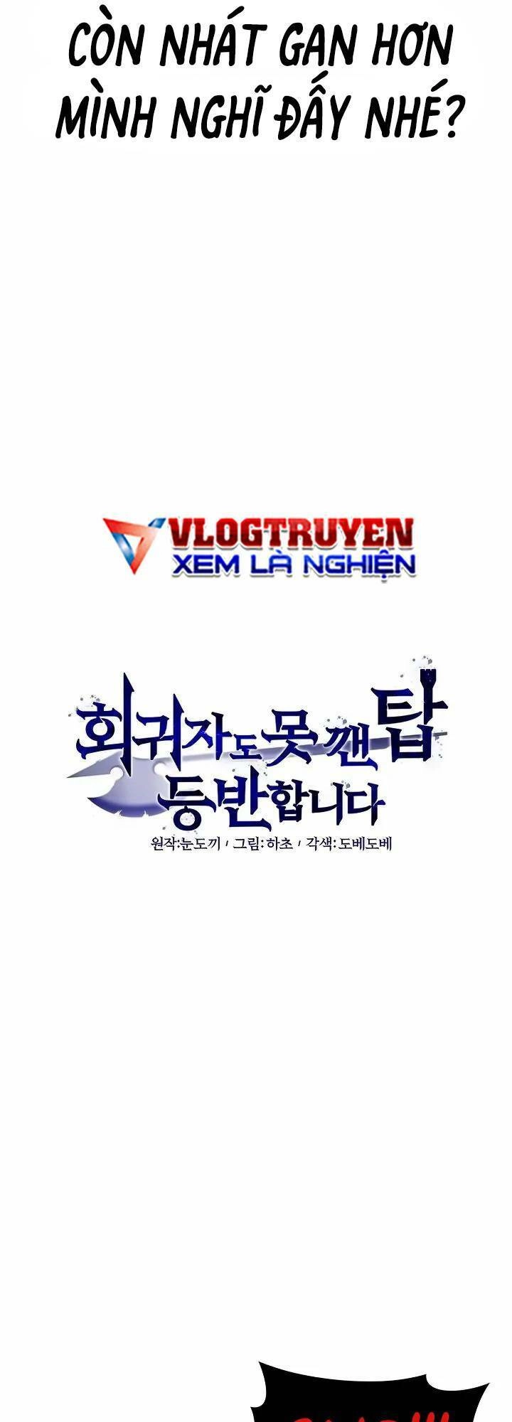 Ta Leo Lên Đỉnh Cao Ngay Cả Những Hồi Quy Giả Cũng Không Thể Đạt Tới Chapter 20 - 10