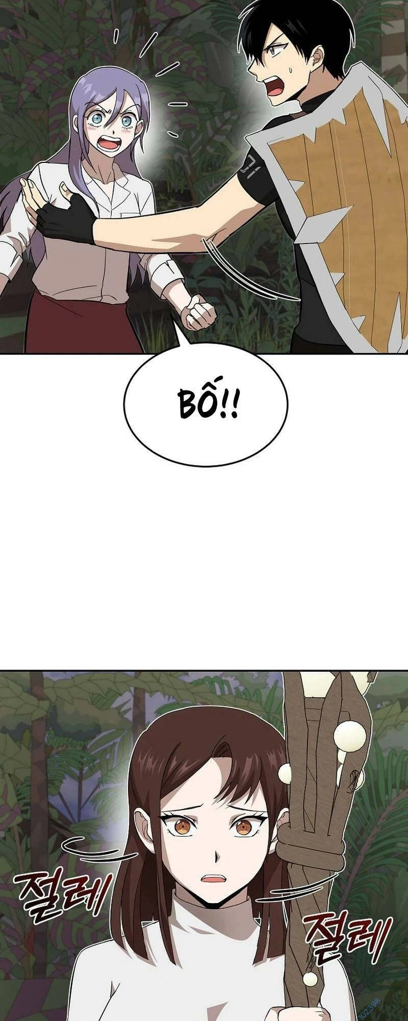 Ta Leo Lên Đỉnh Cao Ngay Cả Những Hồi Quy Giả Cũng Không Thể Đạt Tới Chapter 21 - 5