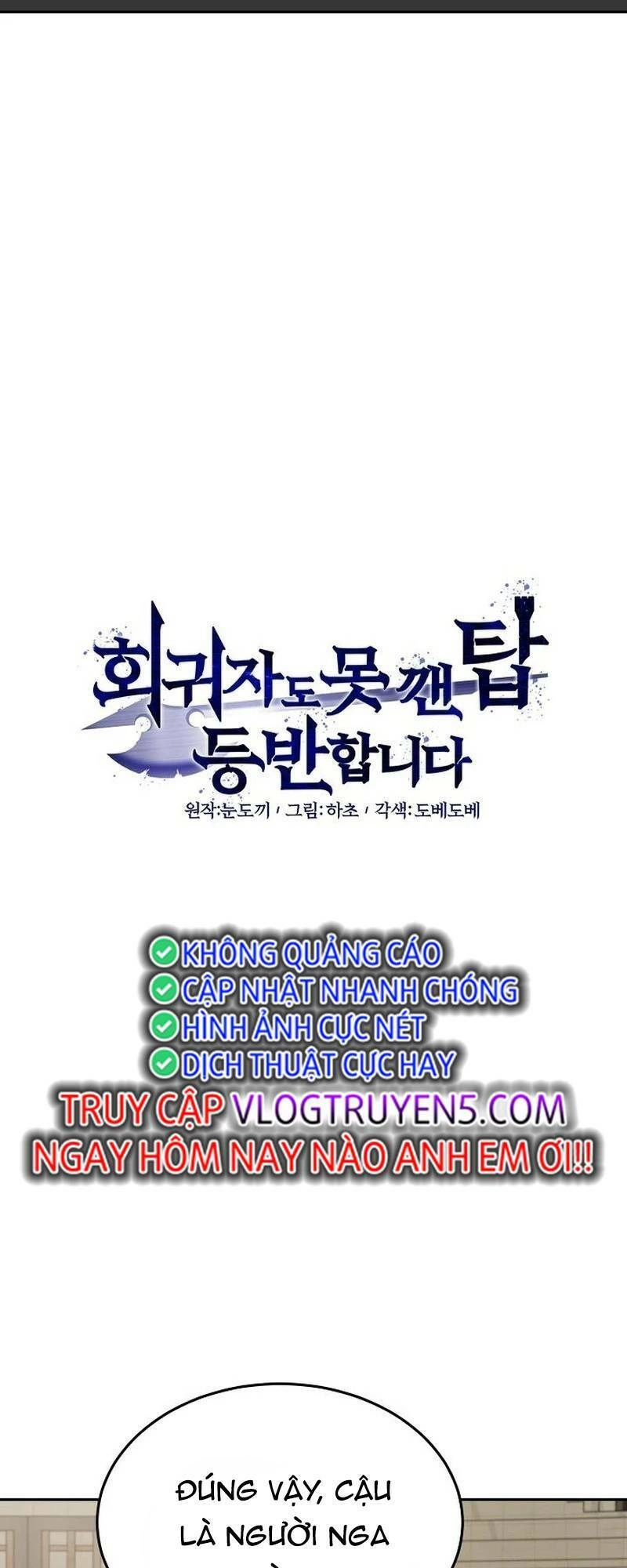 Ta Leo Lên Đỉnh Cao Ngay Cả Những Hồi Quy Giả Cũng Không Thể Đạt Tới Chapter 24 - 14