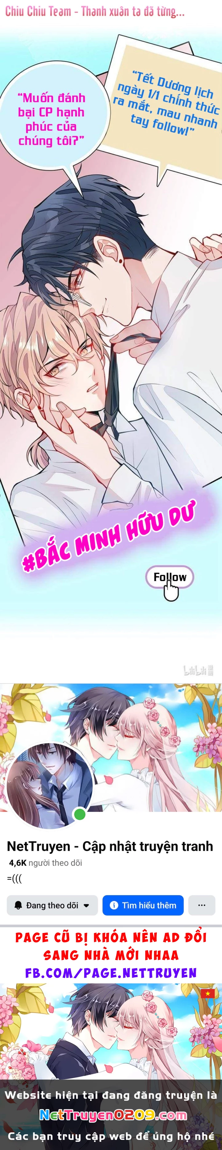 Hotsearch Của Ảnh Đế Chapter 0.1 - 5