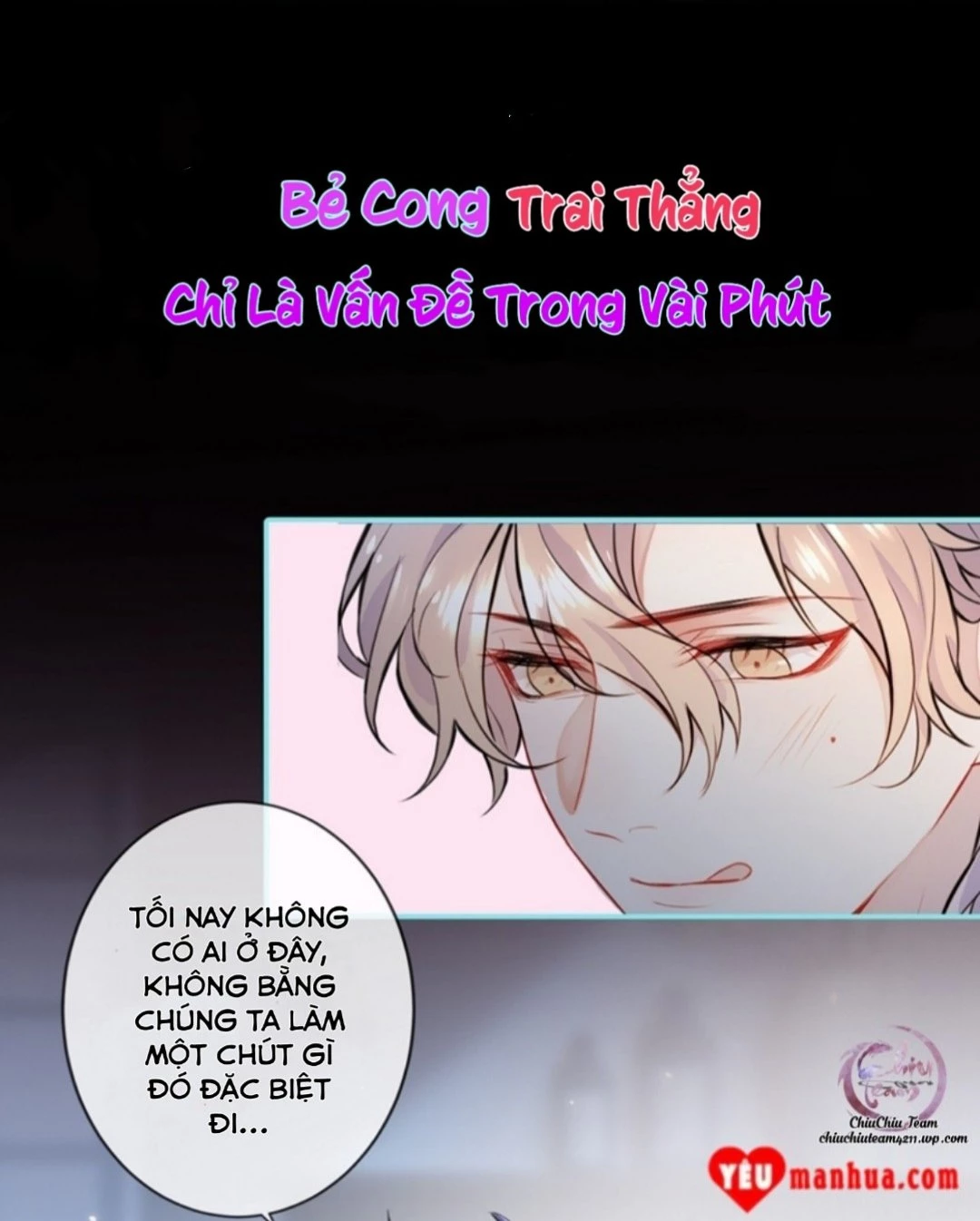 Hotsearch Của Ảnh Đế Chapter 0.2 - 2