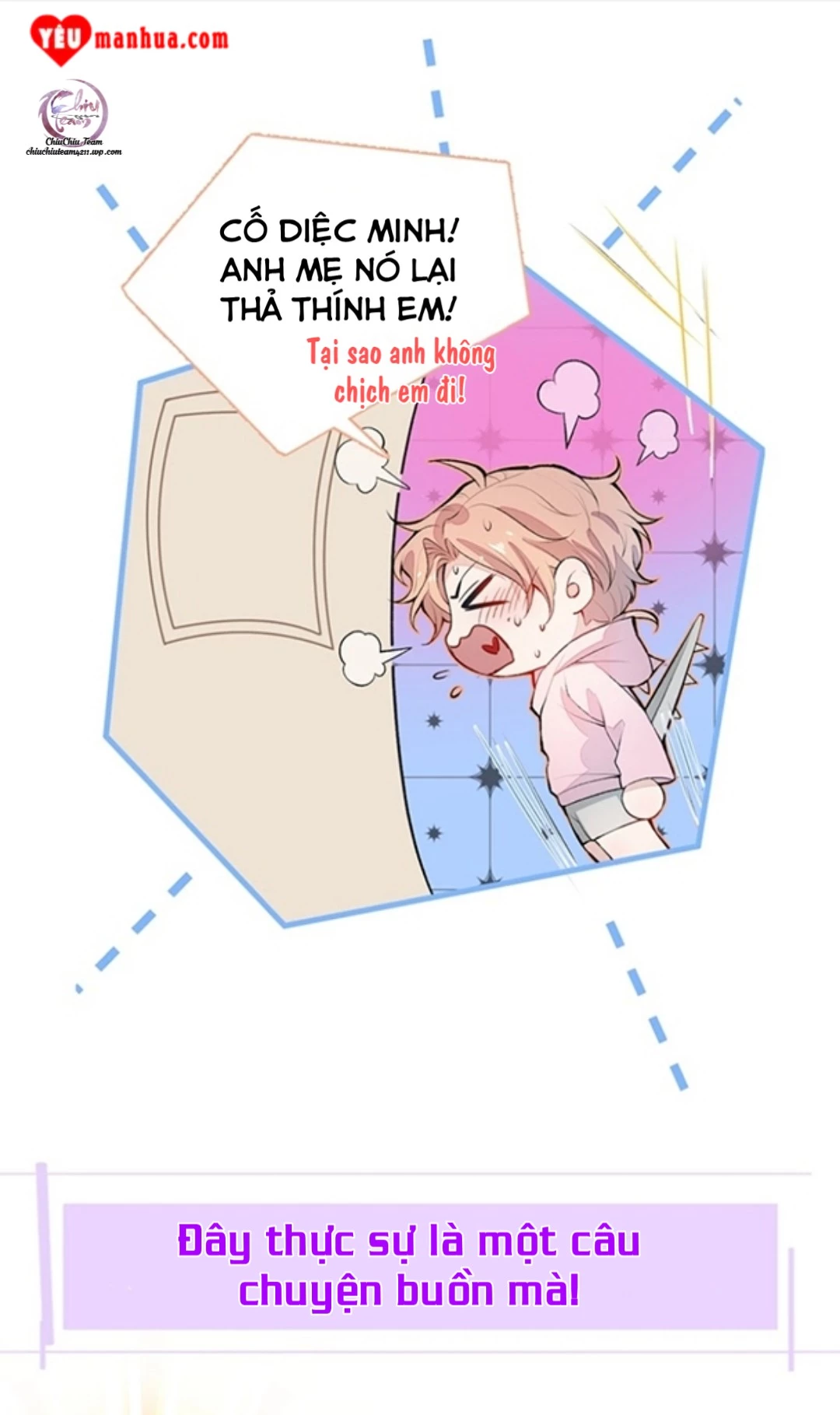 Hotsearch Của Ảnh Đế Chapter 0.2 - 7