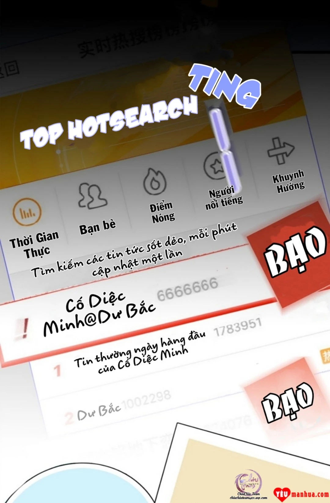 Hotsearch Của Ảnh Đế Chapter 0.2 - 14