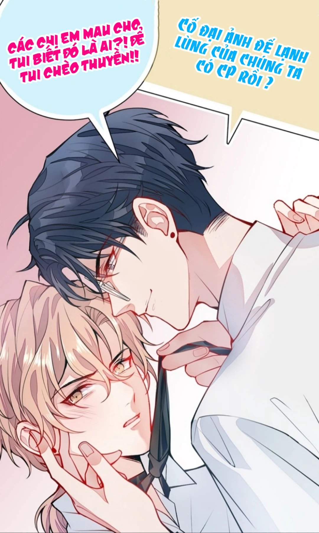 Hotsearch Của Ảnh Đế Chapter 0.2 - 15