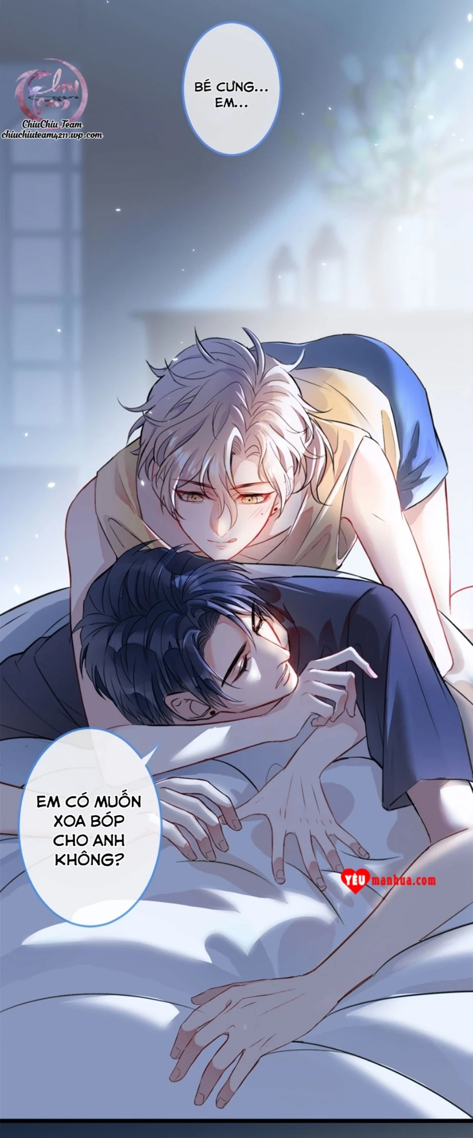 Hotsearch Của Ảnh Đế Chapter 1 - 11