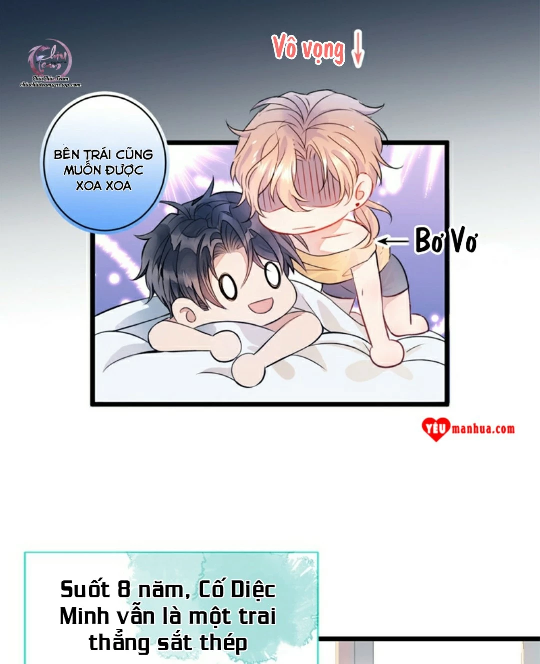 Hotsearch Của Ảnh Đế Chapter 1 - 12