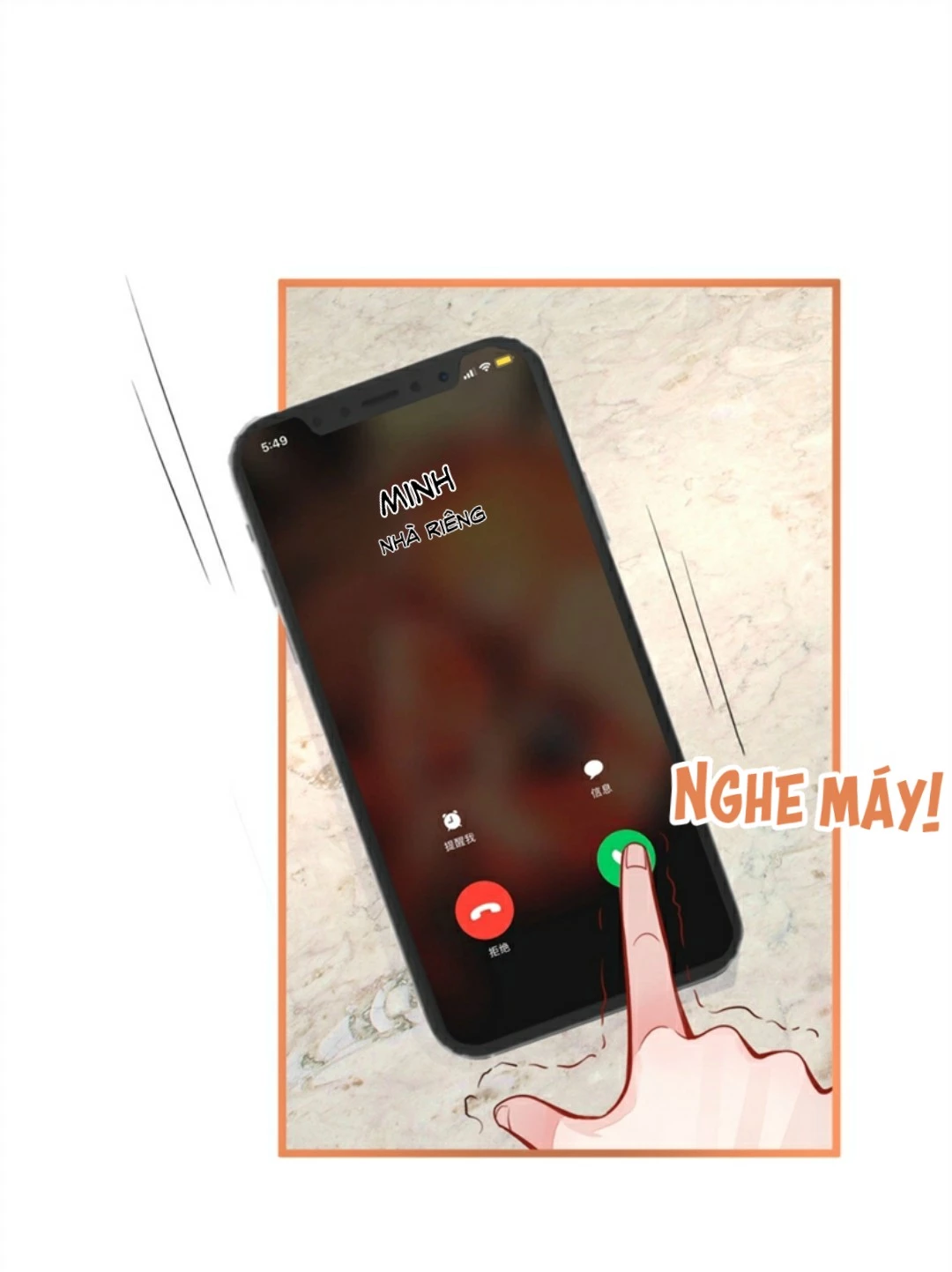 Hotsearch Của Ảnh Đế Chapter 1 - 32