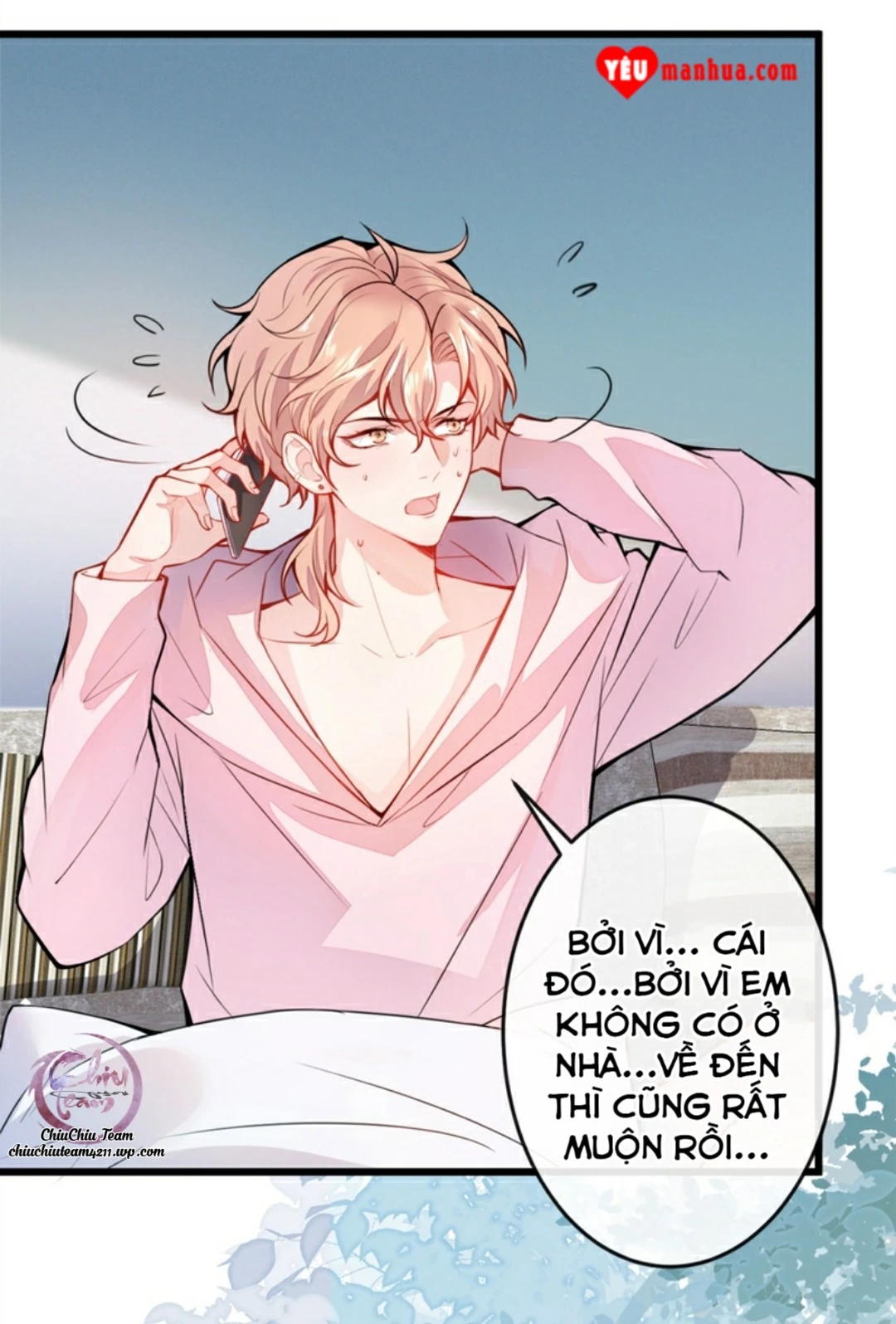 Hotsearch Của Ảnh Đế Chapter 1 - 38