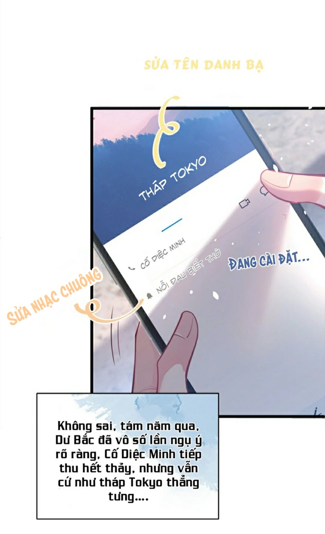 Hotsearch Của Ảnh Đế Chapter 1 - 43