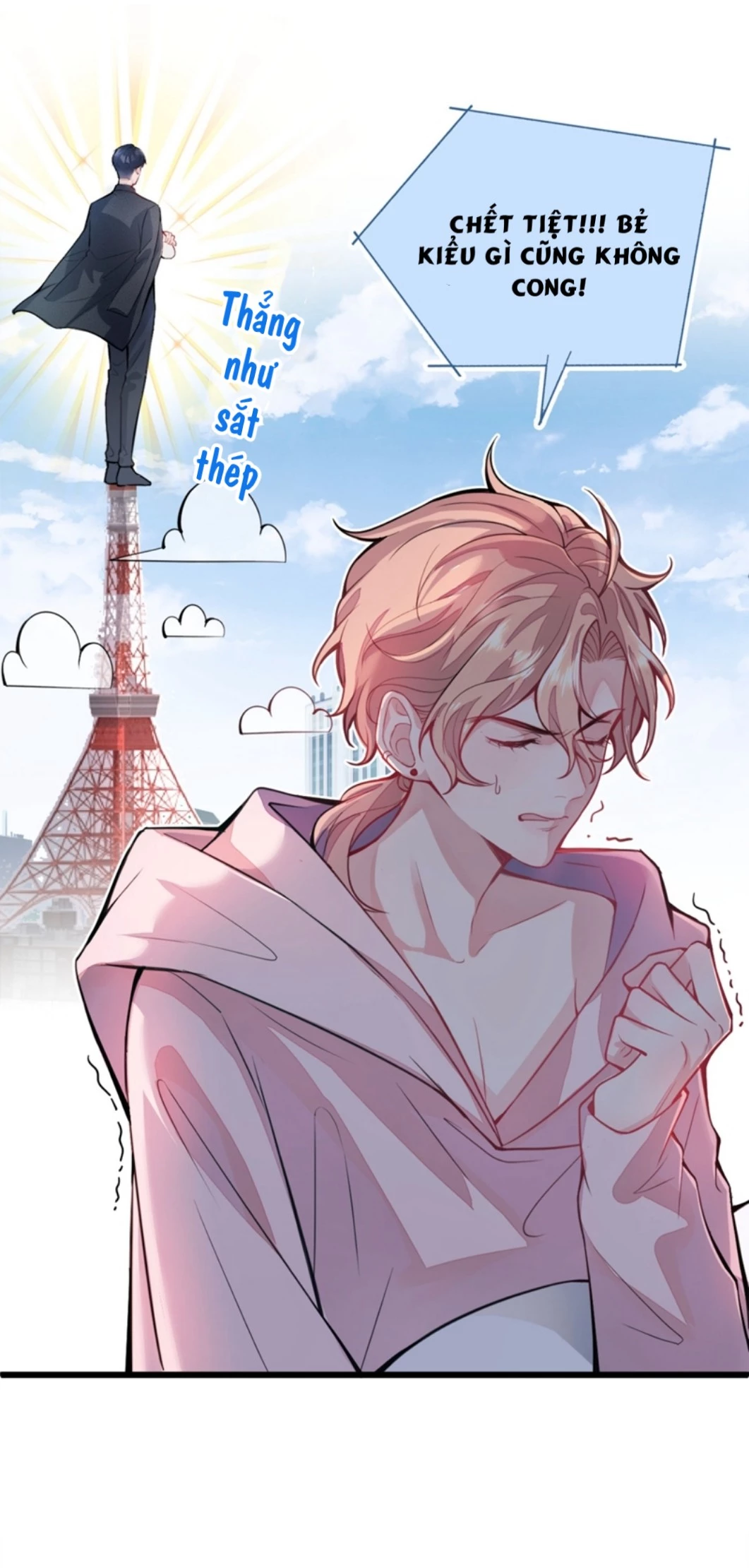 Hotsearch Của Ảnh Đế Chapter 1 - 44