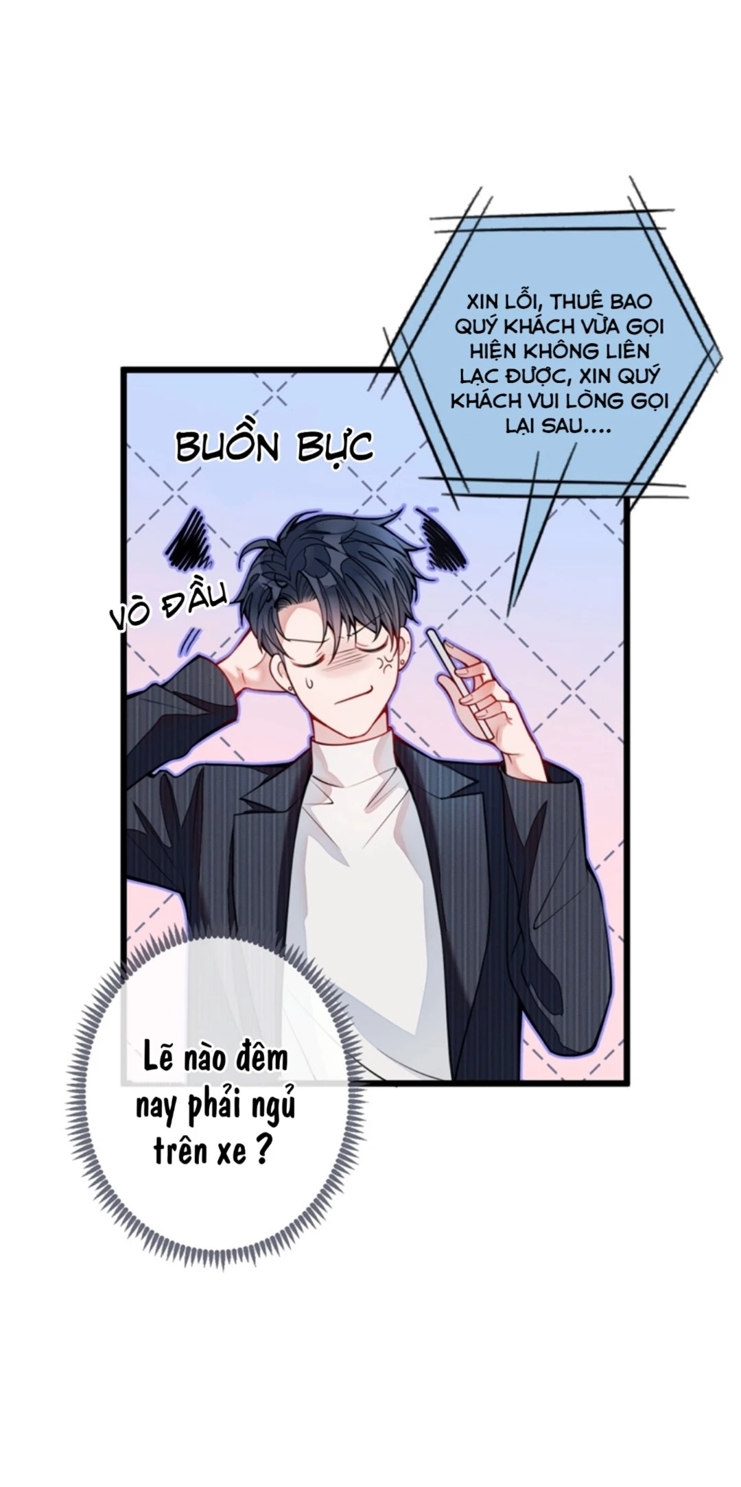 Hotsearch Của Ảnh Đế Chapter 1 - 52